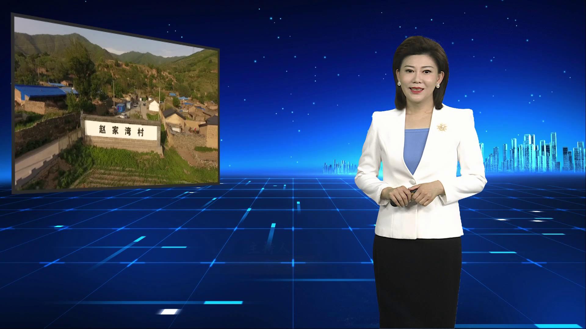 代县融媒体中心